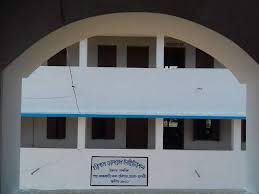 School Logo
